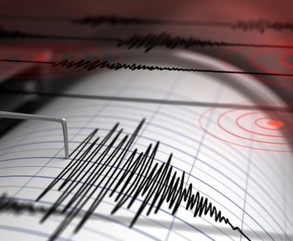 Gempa terkini, Guncang Balangan Kalimantan Selatan